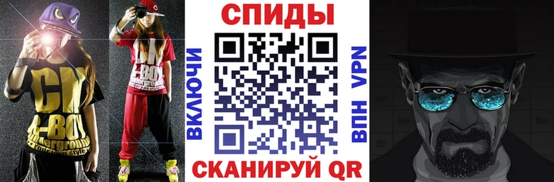 АМФ Premium  гидра как войти  Хадыженск 