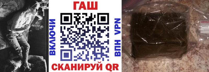 ГАШИШ ice o lator  Хадыженск 
