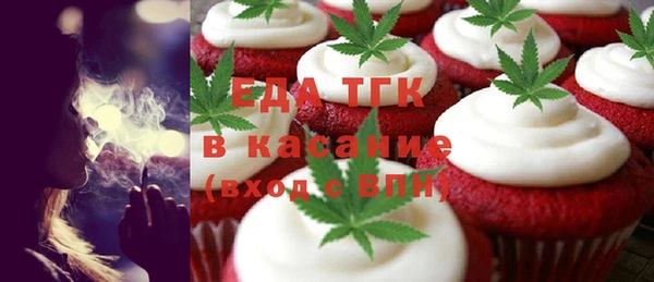 скорость Алексин