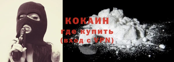 не бодяженный Надым