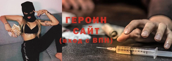 метадон Наволоки