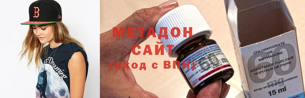 скорость Алексин