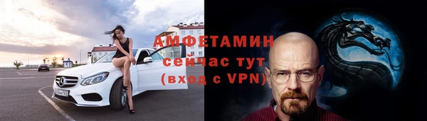 кокаин Алексеевка