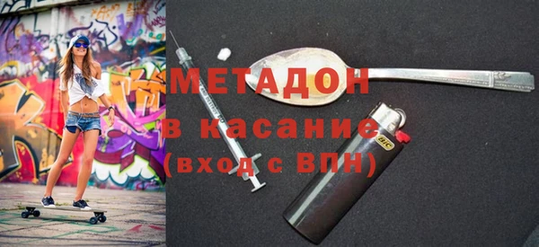 jwh Алзамай