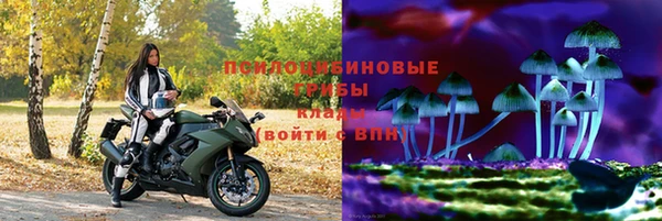 кокаин Алексеевка