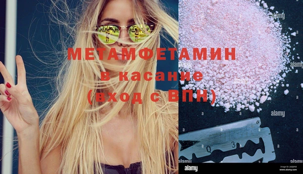 jwh Алзамай