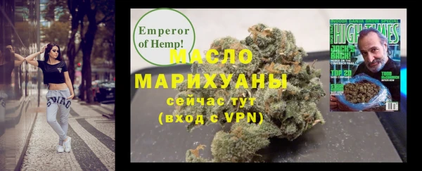 скорость Алексин