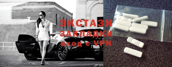 jwh Алзамай