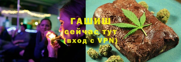 jwh Алзамай