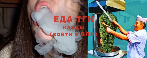 скорость Алексин