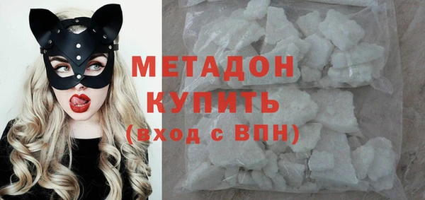 скорость Алексин