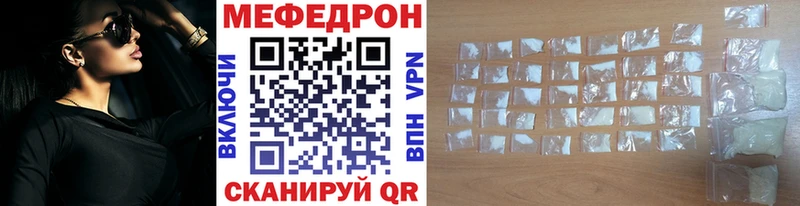 сколько стоит маркетплейс состав МЯУ-МЯУ мука Хадыженск