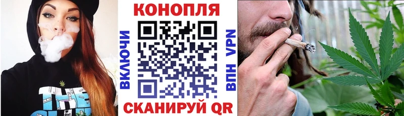 Марихуана Bruce Banner Хадыженск