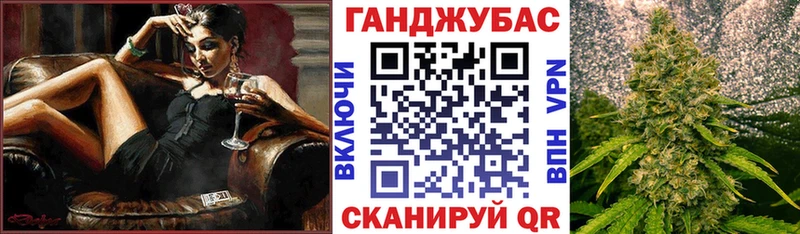 Конопля тримм  ссылка на мегу ONION  Хадыженск 